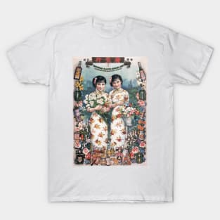 Hong Kong FLORAL PERFUME Cosmetics Kwong Sang Hong Advertisement Vintage Chinese T-Shirt